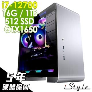 【iStyle】U400T i7-12700/Z690/16G DDR5/GEN4 512SSD+1TB/GTX1650 4G/550W/W11P(12代i7 水冷工作站)
