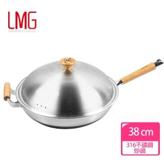【LMG】38cm台灣製316不鏽鋼櫻花紋不沾七層鑄造炒鍋