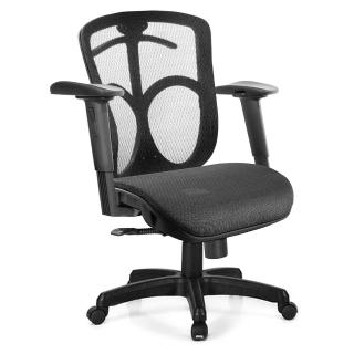 【GXG 吉加吉】短背全網 2D滑面後靠扶手 電腦椅(TW-091 E2JM)
