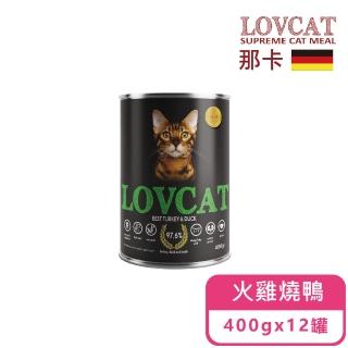 【冠軍德罐 LOVCAT那卡】無穀無膠貓咪主食罐 火雞燒鴨400g(12罐組 全齡貓)