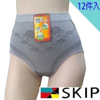 【SKIP 四季織】45%竹炭女三角高腰內褲12件入](竹炭)