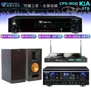 【金嗓】CPX-900 K1A+TDF HK-260RU+ACT-35B+RB-61II(6TB點歌機+綜合擴大機+無線麥克風+書架式喇叭)