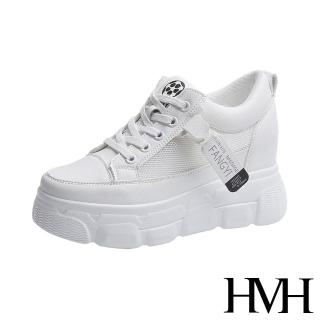 【HMH】潮流透氣網布拼接時尚厚底內增高運動休閒鞋(白)