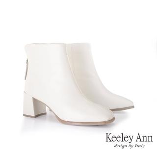 【Keeley Ann】羊皮方楦後拉鍊短靴(白色377772140-Ann系列)