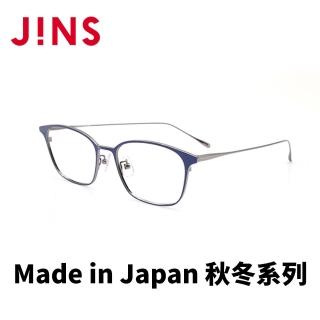 【JINS】JINS Made in Japan秋冬系列Made in Japan秋冬系列(AUTF22A006)