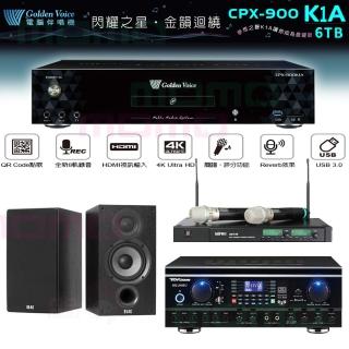 【金嗓】K1A+TDF HK-260RU+ACT-35B+Elac Debut 2.0 DB62(6TB點歌機+卡拉OK擴大機+無線麥克風+書架式喇叭)