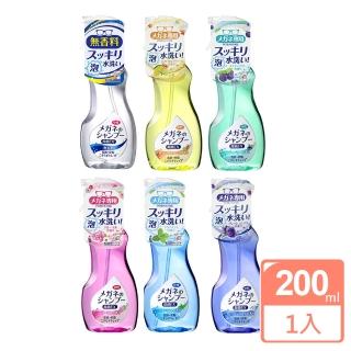 【Soft99】眼鏡除菌泡沫清洗液200ml(六款可選)