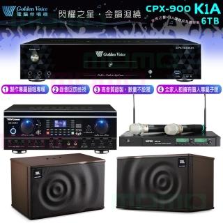 【金嗓】CPX-900 K1A+TDF HK-260RU+ACT-35B+JBL MK10(6TB伴唱機+綜合擴大機+無線麥克風+卡拉OK喇叭)
