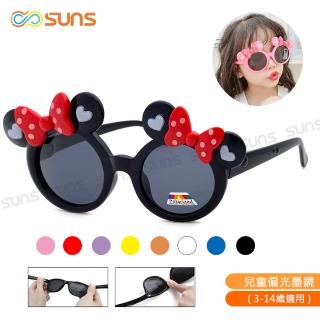 【SUNS】兒童偏光太陽眼鏡 彈力壓不壞材質 可愛米奇造型 抗UV400(TR輕盈材質/韌性強不易損壞)
