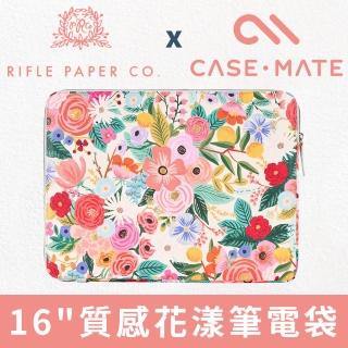【CASE-MATE】Rifle Paper 16 質感花漾筆電袋(花園派對紅色)