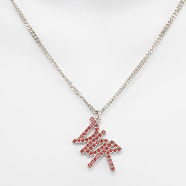 【Dior 迪奧】品牌字母DIOR LOGO鑲鑽吊墜時尚項鍊(銀/紅)