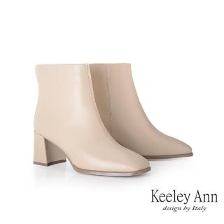 【Keeley Ann】羊皮方楦後拉鍊短靴(奶茶色377772135-Ann系列)