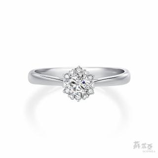 【蘇菲亞珠寶】GIA 50分 D/SI1 18K 費洛拉 鑽石戒指