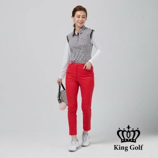 【KING GOLF】速達-女款LOGO刺繡彈性腰頭舒適修身素面休閒長褲(紅色)