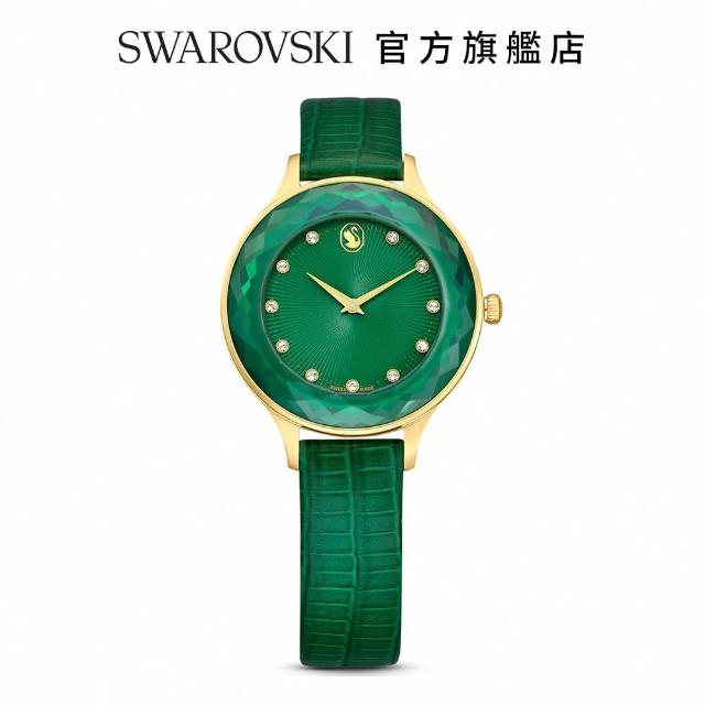 【SWAROVSKI 官方直營】Octea Nova 手錶瑞士製造  真皮錶帶  綠色  金色潤飾 交換禮物