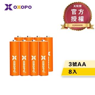 【OXOPO乂靛馳】XN S系列 低自放 鎳氫充電電池組(3號8入)