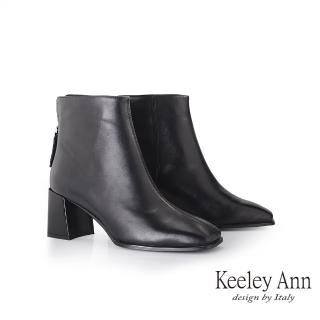 【Keeley Ann】羊皮方楦後拉鍊短靴(黑色377772110-Ann系列)