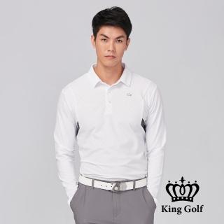 【KING GOLF】速達-皇冠印花腋下拼接撞色薄款長袖POLO衫(白色)