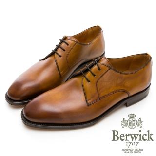 【GEORGE 喬治皮鞋】Berwick 西班牙進口-素面小方頭皮底綁帶紳士鞋 -棕 235014KM-24