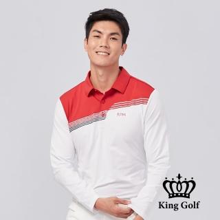 【KING GOLF】速達-條文印花拼接撞色薄款長袖POLO衫(紅白)