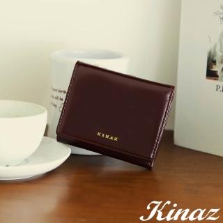 【KINAZ】牛皮拉鍊零錢袋三折方塊短夾-熱紅酒-馬賽克系列