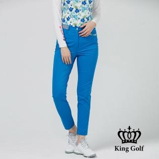 【KING GOLF】速達-女款LOGO刺繡彈性腰頭舒適修身素面休閒長褲(淺藍)