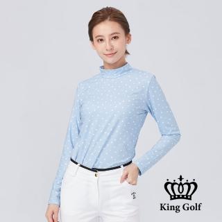 【KING GOLF】速達-女款滿版點點印圖LOGO燙標輕刷毛小立領長袖內搭衣(淺藍)