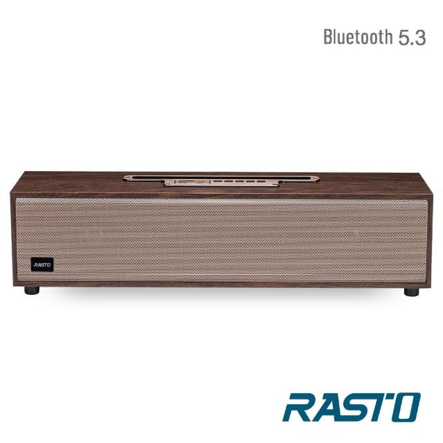 【RASTO】RD9 全音域立體聲藍牙喇叭