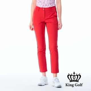 【KING GOLF】速達-女款彈性腰頭舒適修身素面休閒長褲(紅色)