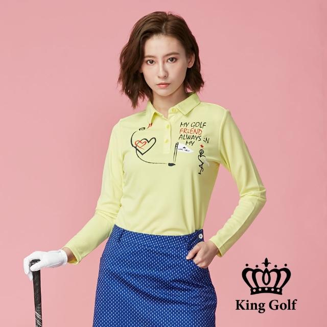 【KING GOLF】速達-女款愛心字母塗鴉印圖中厚款長袖POLO衫(黃色)