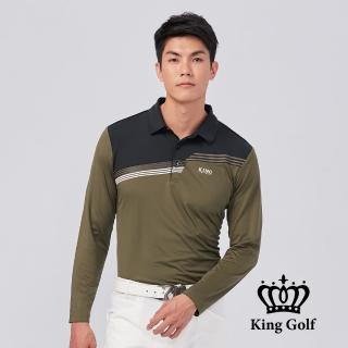 【KING GOLF】速達-條文印花拼接撞色薄款長袖POLO衫(黑綠)