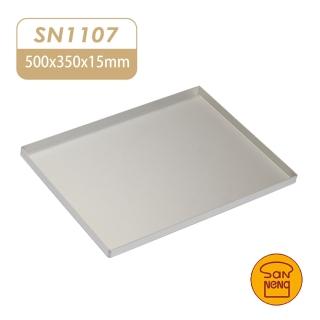 【SANNENG 三能】鋁合金牛軋糖烤盤 陽極(SN1107)