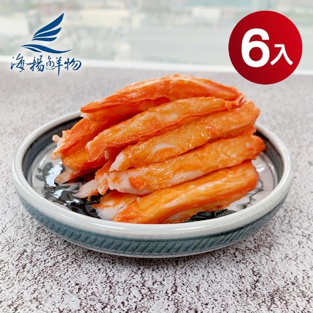 【海揚鮮物】蟹風味蒲鉾 蟹肉棒250g/包(6入組)