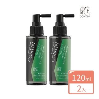 【CONTIN康定】酵素極萃修護養髮液120ml 2入組(強韌髮根)