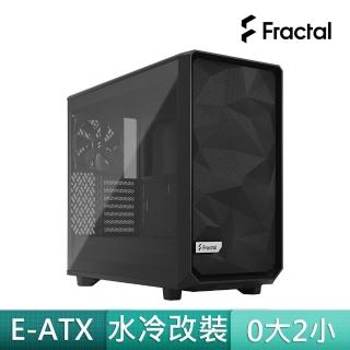 【Fractal Design】Meshify 2 Lite Black TGL 鋼化玻璃透側電腦機殼-黑(E-ATX/強化玻璃/大風道散熱)
