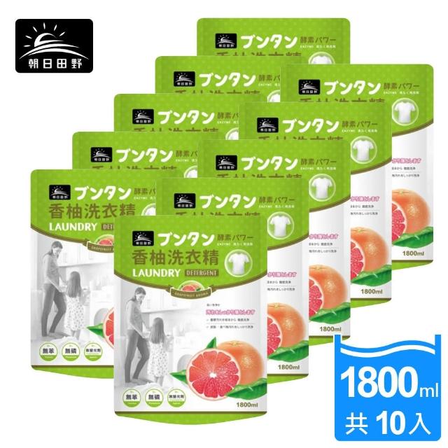 【朝日田野】柚子酵素 洗衣精補充包 1800mlx10包