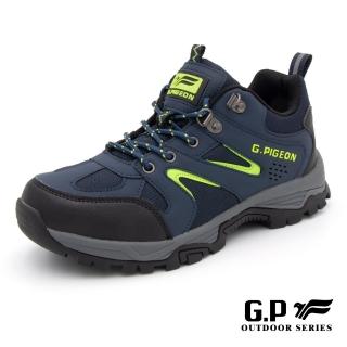 【G.P】男款登山休閒鞋P0660M-20藍色(SIZE:40-44 共三色)
