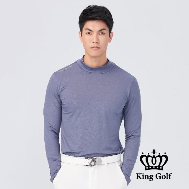 【KING GOLF】速達-膠標LOGO素面刷毛款長袖內搭高領衫(丈青)