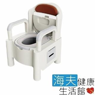 【海夫健康生活館】RH-HEF 豪華型 一台多用 舒適大座位 穩固防側翻 可移動馬桶椅 便盆洗澡椅(ZHCN2113)