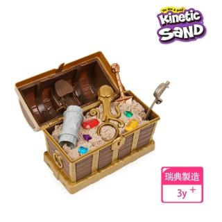 【Kinetic Sand 魔法動力沙】動力沙寶藏獵人組(疫起居家防無聊)