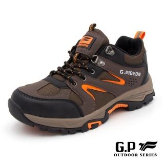 【G.P】男款登山休閒鞋P0660M-30咖啡色(SIZE:40-44 共三色)