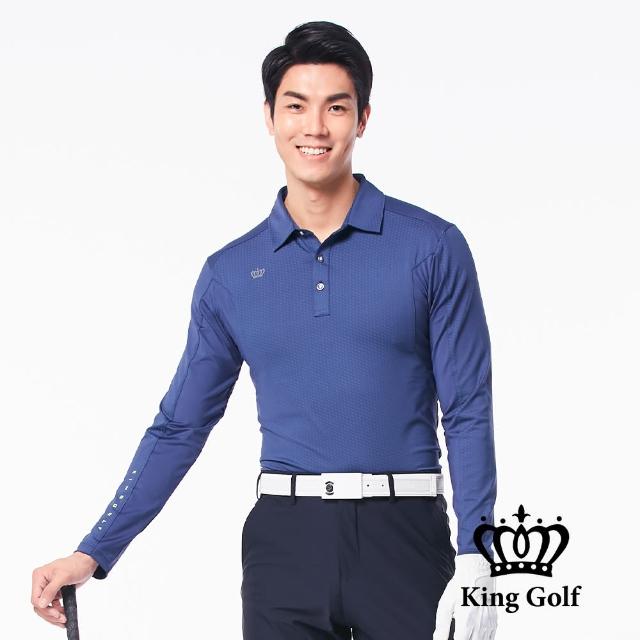 【KING GOLF】速達-蜂巢滿版印花拼接撞色薄款長袖POLO衫(藍色)