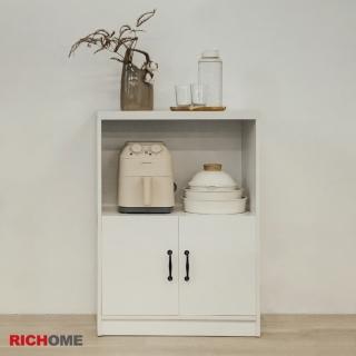 【RICHOME】雪白雙門廚房櫃/電器櫃/餐櫃/置物櫃(多用途質感收納櫃)