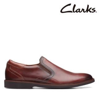 【Clarks】男款Malwood Easy微尖頭設計套穿輕量樂福鞋(CLM68169C)