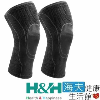 【海夫健康生活館】南良H&H 奈米鋅 5D彈力護膝 雙包裝(S-M/L-XL)