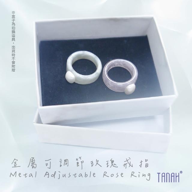 【TANAH】時尚配件 金屬玫瑰款 戒指/手飾(F036)