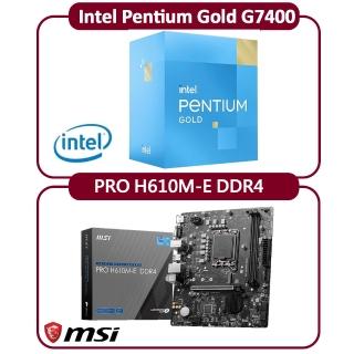 【Intel 英特爾】G7400 CPU+微星 H610M-E 主機板(雙核心超值組合包)