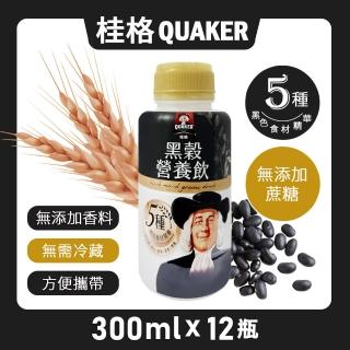 【美式賣場】QUAKER 桂格 黑穀營養飲(300ml*12罐/箱)
