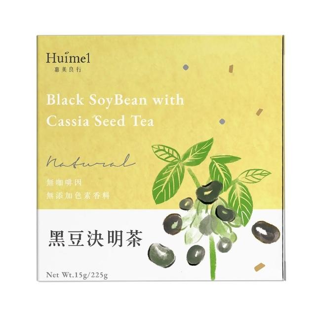 【惠美良行】黑豆決明子茶包x1盒(15gx15入/盒)