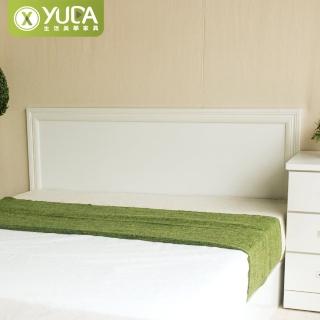 【YUDA 生活美學】純白色素面床頭片 加大6尺 床頭片/床頭板/床片(非床頭箱)